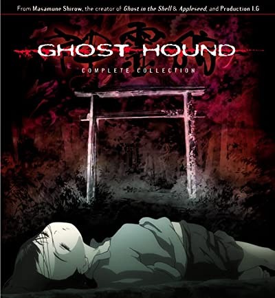 Ghost Hound (2007) afişi Ghost Hound (2007) afişi
