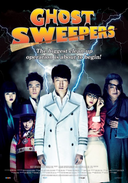 Ghost Sweepers (2012) afişi Ghost Sweepers (2012) afişi
