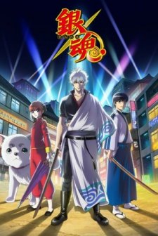 Gintama 4 (2017) afişi