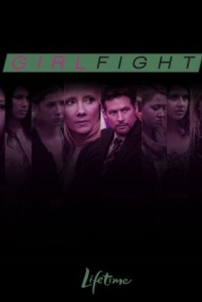 Girl Fight (2011) afişi