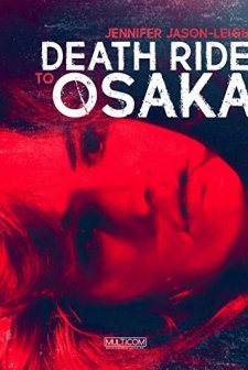 Girls of the White Orchid