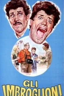 Gli Imbroglioni