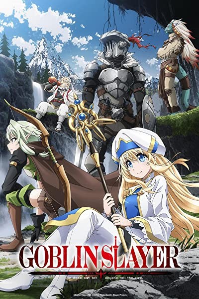 Goblin Slayer (2018) afişi Goblin Slayer (2018) afişi