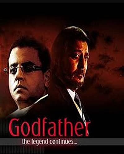 Godfather: The Legend Continues (2007) afişi Godfather: The Legend Continues (2007) afişi