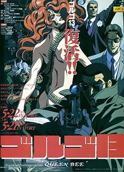 Golgo 13: Queen Bee (1998) afişi Golgo 13: Queen Bee (1998) afişi