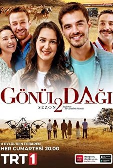 Gönül Dağı (2020) afişi