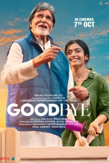 Goodbye (2022) afişi