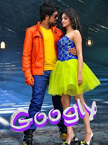 Googly (2013) afişi Googly (2013) afişi