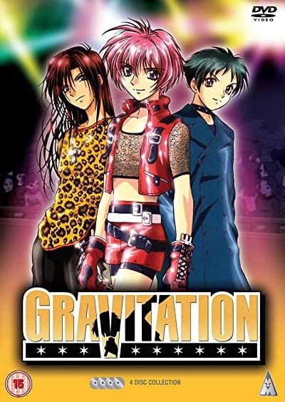 Gravitation (2000) afişi Gravitation (2000) afişi