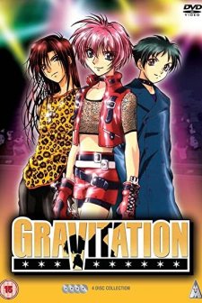 Gravitation (2000) afişi