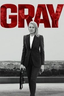Gray (2023) afişi