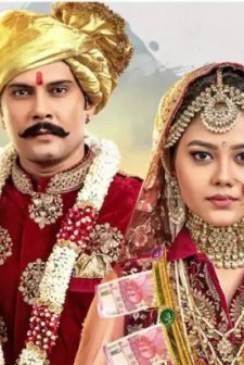 Guddi aur Guddu aur Gudda