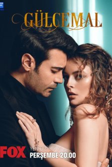 Gülcemal (2023) afişi