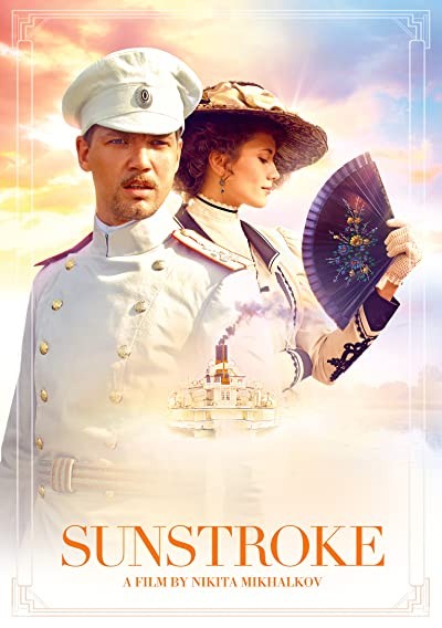Güneş Çarpması (2014) afişi Güneş Çarpması (2014) afişi