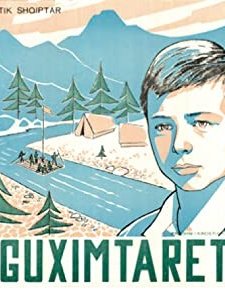 Guximtarët (1970) afişi