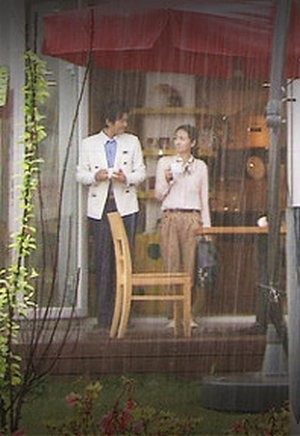 Hot Coffee / Amazing Coffee (2010) afişi Hot Coffee / Amazing Coffee (2010) afişi