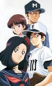 H2 (1995) afişi H2 (1995) afişi