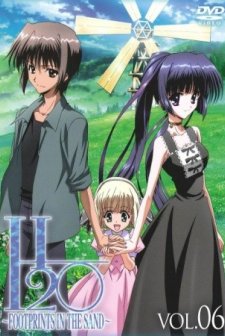 H2o: Footprints In The Sand