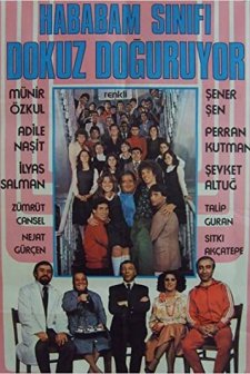 Hababam Sınıfı Dokuz Doğuruyor (1978) afişi