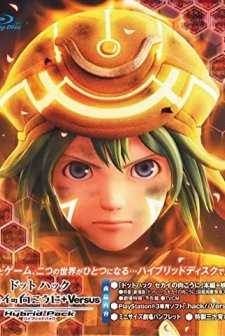 .hack//Beyond the World (2012) afişi