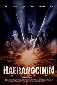 Haebangchon: Chapter 1 (2015) afişi