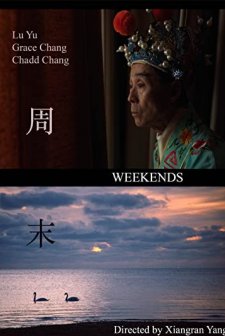 Haftasonları (2018) afişi