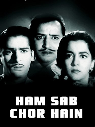 Ham Sab Chor Hain (1956) afişi Ham Sab Chor Hain (1956) afişi