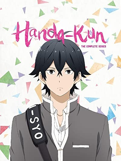 Handa-kun (2016) afişi Handa-kun (2016) afişi