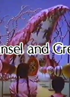 Hansel and Gretel (1983) afişi