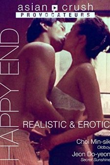 Happy End (1999) afişi