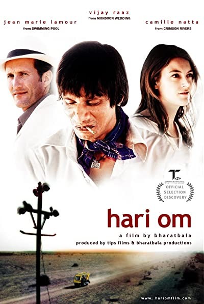 Hari Om (2004) afişi Hari Om (2004) afişi