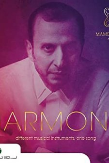 Harmony (2014) afişi