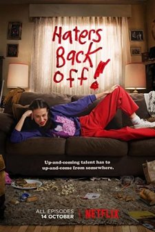 Haters Back Off! (2016) afişi