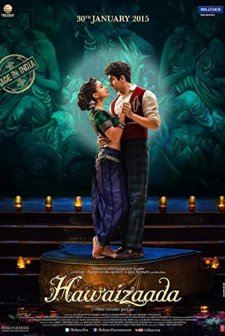 Hawaizaada (2015) afişi