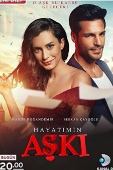 Hayatımın Aşkı (2016) afişi