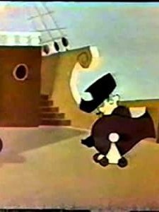 He-man Seaman (1962) afişi