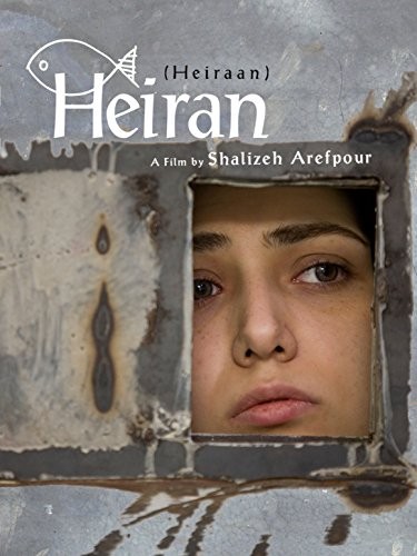 Heiran (2009) afişi Heiran (2009) afişi