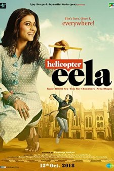 Helicopter Eela (2018) afişi