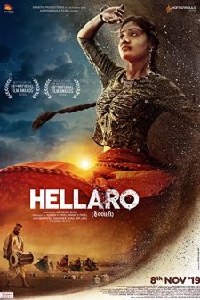 Hellaro (2019) afişi