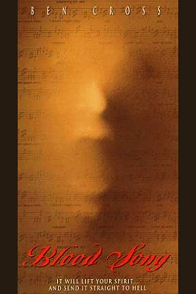 Hellfire (1995) afişi Hellfire (1995) afişi