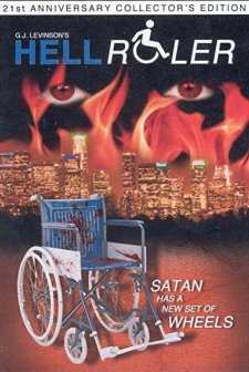 Hellroller (1992) afişi
