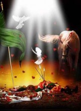 Her Yer Kerbela afişi