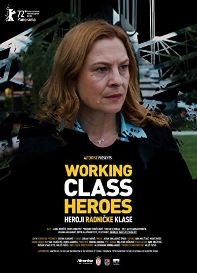 Heroji radnicke klase (2022) afişi Heroji radnicke klase (2022) afişi