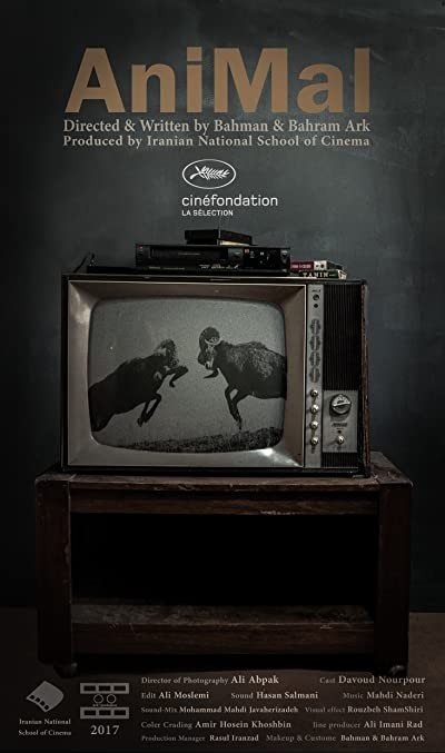 Heyvan (2017) afişi Heyvan (2017) afişi