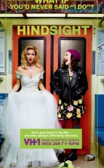Hindsight Sezon 1 (2015) afişi