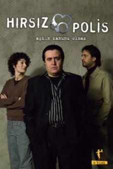 Hırsız Polis (2005) afişi