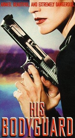 His Bodyguard (1998) afişi His Bodyguard (1998) afişi