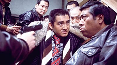 Hokuriku Dairi Senso (1977) afişi Hokuriku Dairi Senso (1977) afişi