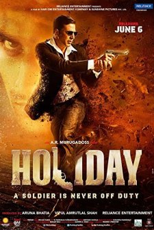 Holiday (2014) afişi
