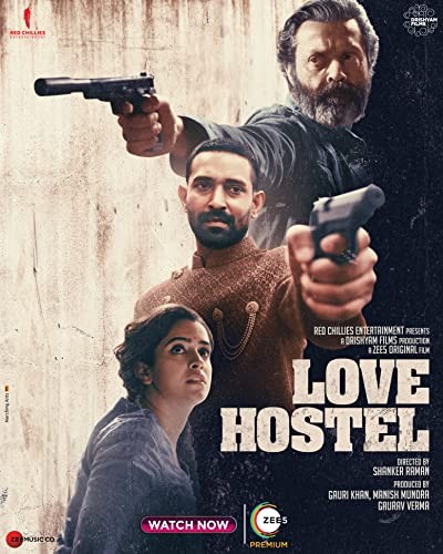 Hostel (2022) afişi Hostel (2022) afişi